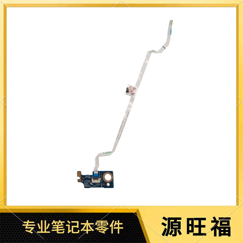 Thích hợp cho DELL Latitude 5480 5490 E5480 LED Bảng Nhỏ Đèn Báo Bảng Nhỏ LS-E081P