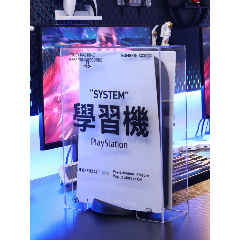 Vỏ bảo vệ P P Ps5 Vỏ chống bụi PS5 pro Bảng điều khiển trò chơi mỏng Acrylic tản nhiệt trong suốt Sá