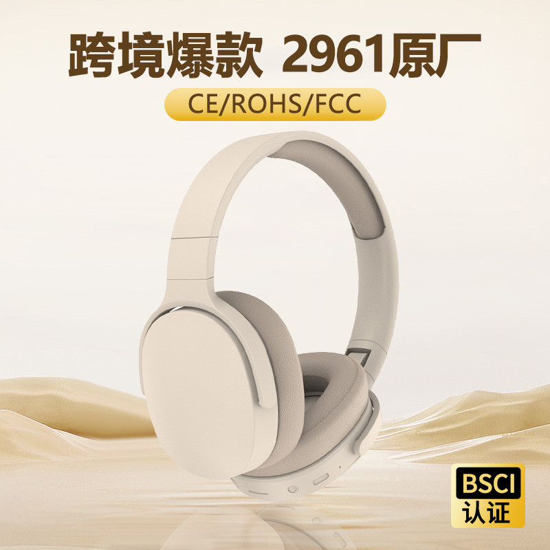 Tai nghe chính hãng P2961 Tuổi thọ pin dài Thích hợp cho iPhone 12.7