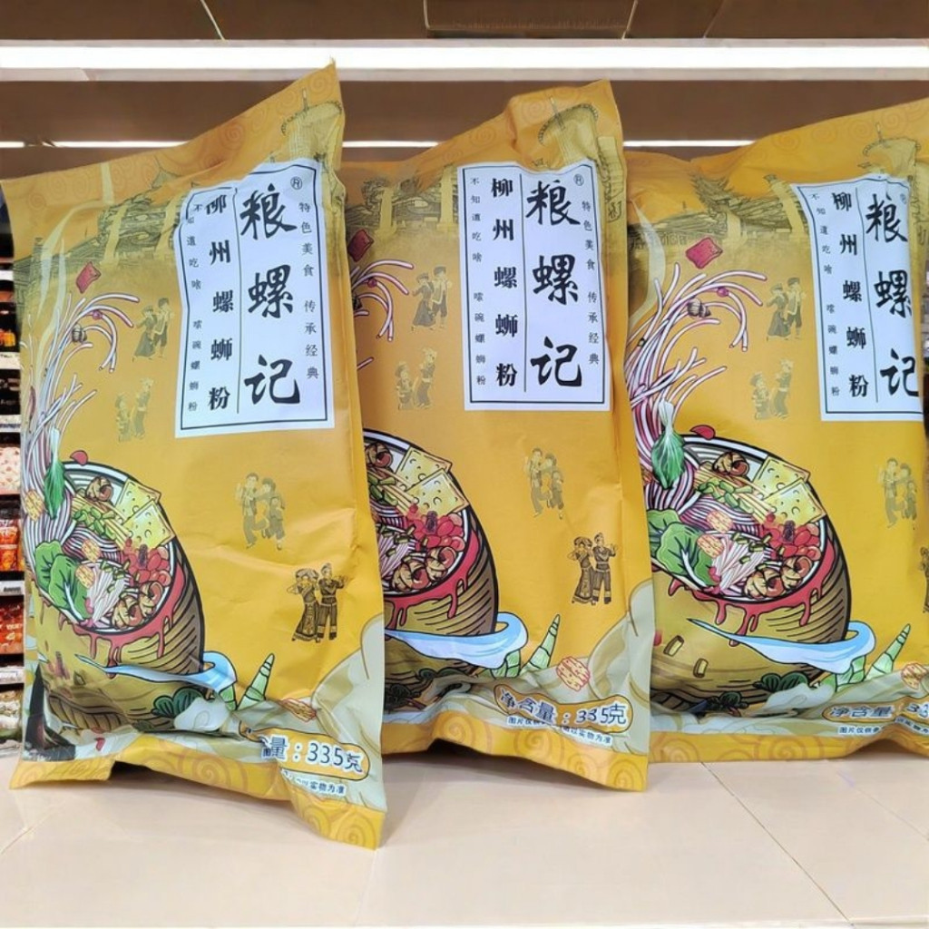 Bún Ốc Liễu Châu Cay Thơm Ăn Liền – Hương Vị Đậm Đà, Tiện Dụng Mọi Lúc