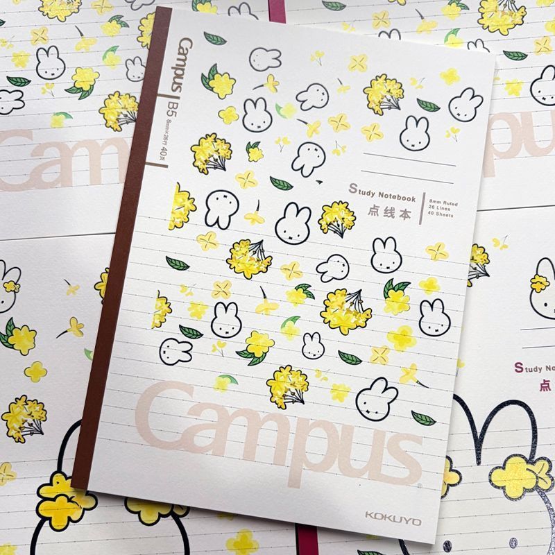 ✨Nhật Bản KOKUYO khuôn viên Limited Miffy Rabbit Notebook ins Notebook b5 Notepad ngang Sinh viên B5