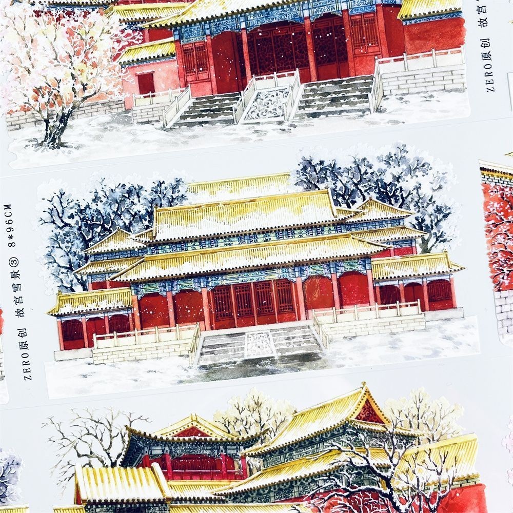 Sổ tay Băng đóng gói phụ u49 Tử Cấm Thành Snow View 3zero Cảnh quan gác xép Cổ Chất liệu PET Tài kho