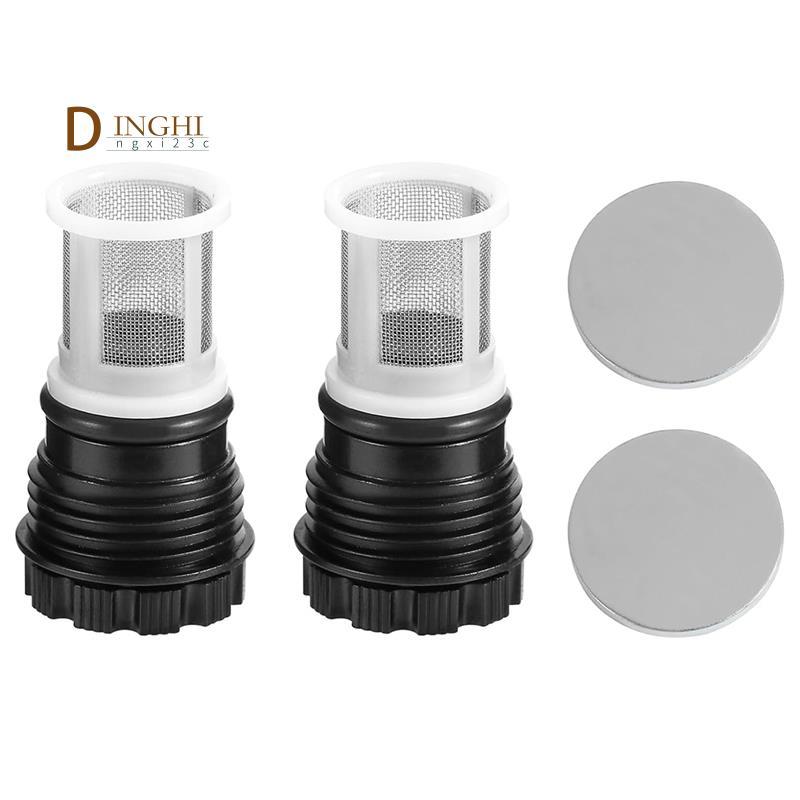 H98-510-S dành cho Bộ lọc máy sưởi không bình nước (2 lắp ráp màn hình đầu vào máy nước nóng & 2 cờ 