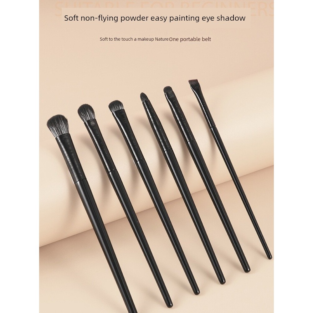 Bút kẻ mắt Eye Shadow Down to Lying Silkworm Beauty Brush