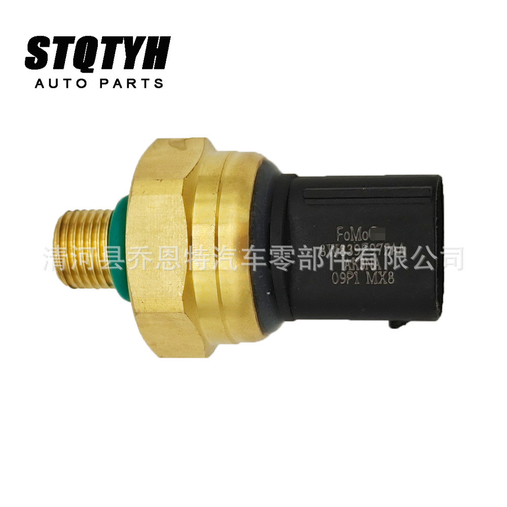 Cảm biến áp suất dầu ô tô 8W839F972AA Thích hợp cho Ford BM5Z9F972A