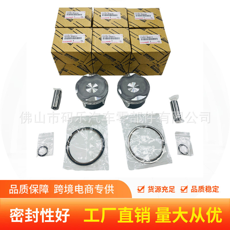 Thích hợp cho Toyota 3UR-FE Piston Kit Piston với vòng piston và đại tu động cơ Pin 13101-0S011