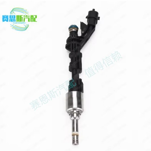 Thích hợp cho Land Rover Range Rover Fuel Injector 8W93-9F593-BC 8W93-9F593-AD 0261500105