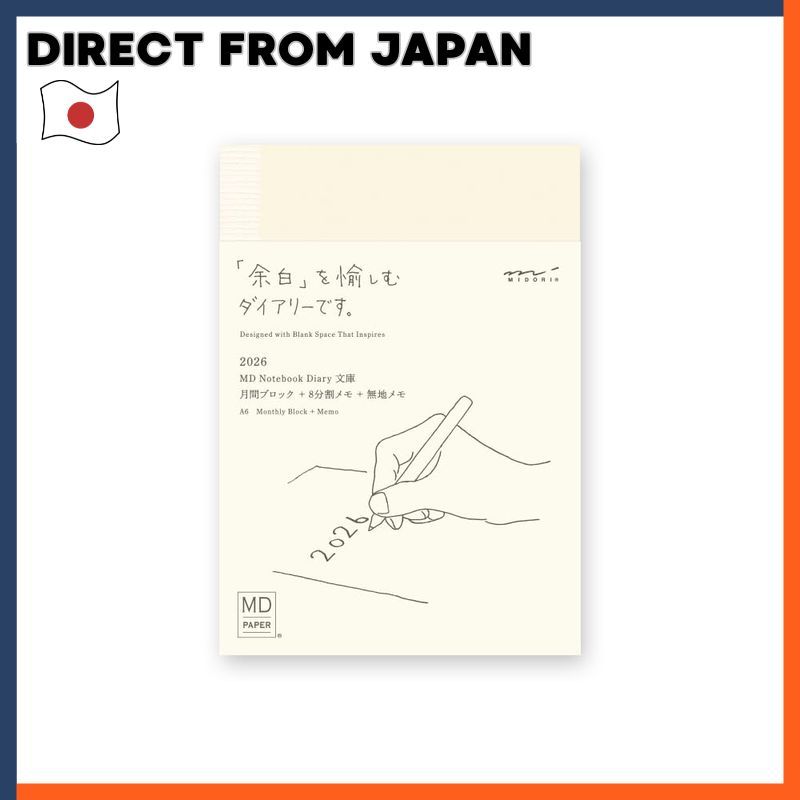 Midori MD Notebook Diary Planner 2026