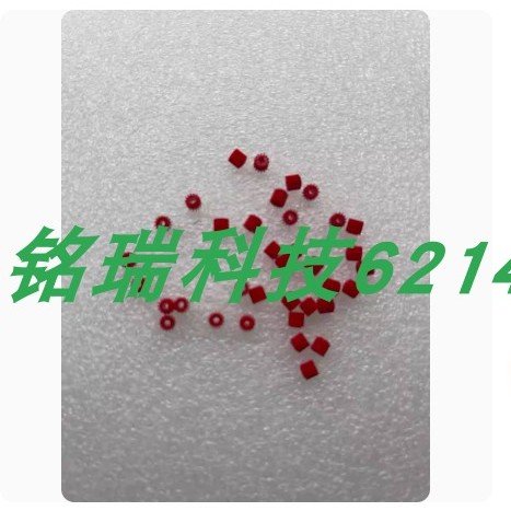 Nikon D3100 D3200 D5100 Lens Gear Shutter Motor Gear Bộ phận sửa chữa máy ảnh