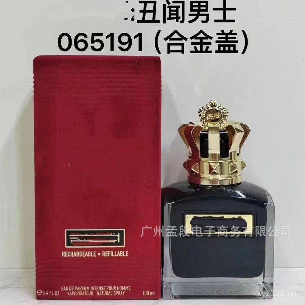 [Thương hiệu trang trọng mặc] Thương hiệu lớn Nước hoa Scandal Tinh chất nam Scandal Nước hoa nam Sc