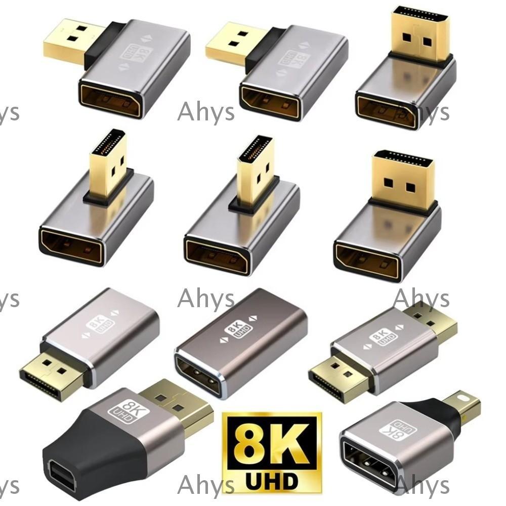 Bộ chuyển đổi cổng hiển thị AHYS, Bộ chuyển đổi DP1.4 8K 60Hz DP Nam sang Nữ, Hình chữ L 90 độ Góc D