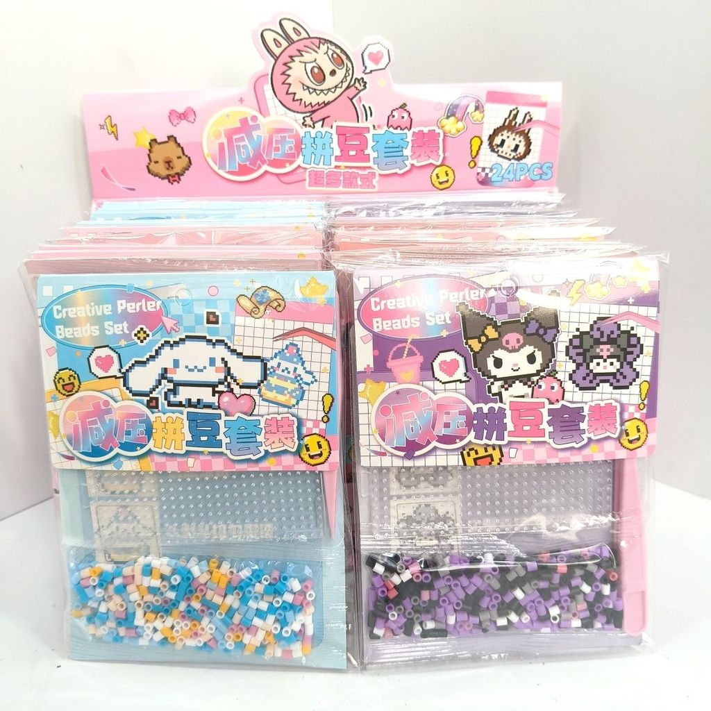Press Bean Set Trẻ Em Bé Gái Handmade DIY Đồ Chơi Giáo Dục Văn Phòng Phẩm Store Lô