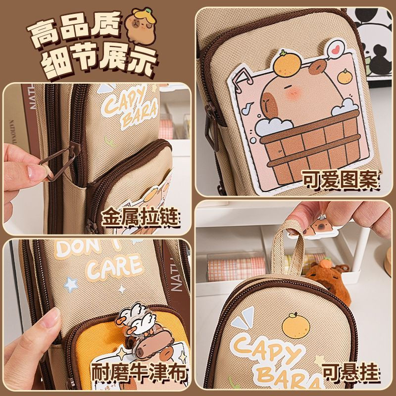 TQ~Capybara school bag and pencil case, large capacity, high aesthetic value, panda design, multi-la