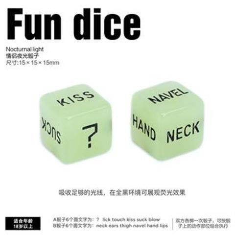 TQ~English12Glow-in-the-dark dice Valentine's Day fun gift for couples, engraved English dice game P