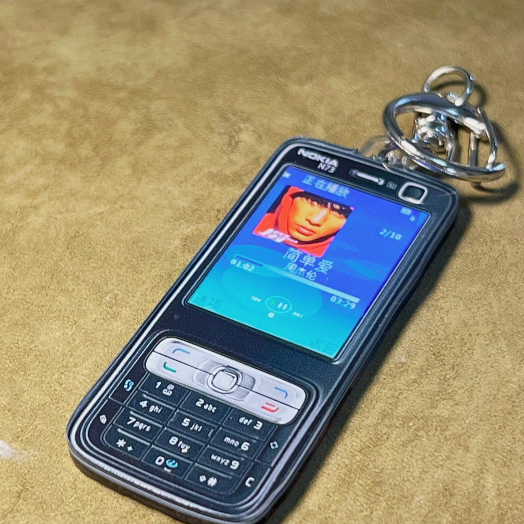 N73 Móc khóa cùng phong cách n73 Hàng hóa Đồ trang trí móc khóa kỷ niệm