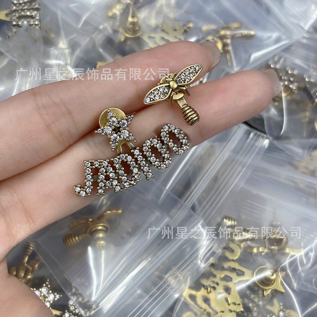 9R1P Letters JA Full-diamond bee asymmetric earrings for women, vintage distressed earrings for wome