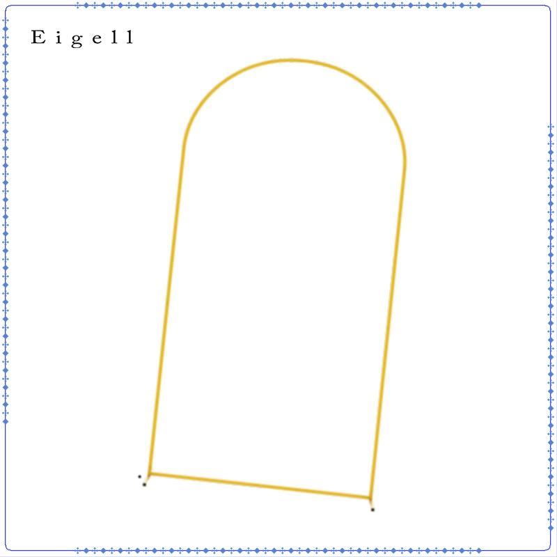 Eigl Metal Arch Backdrop Stand Wedding Arch Flower Stand Round Top Arch Backdrop Frame Balloon Arch 