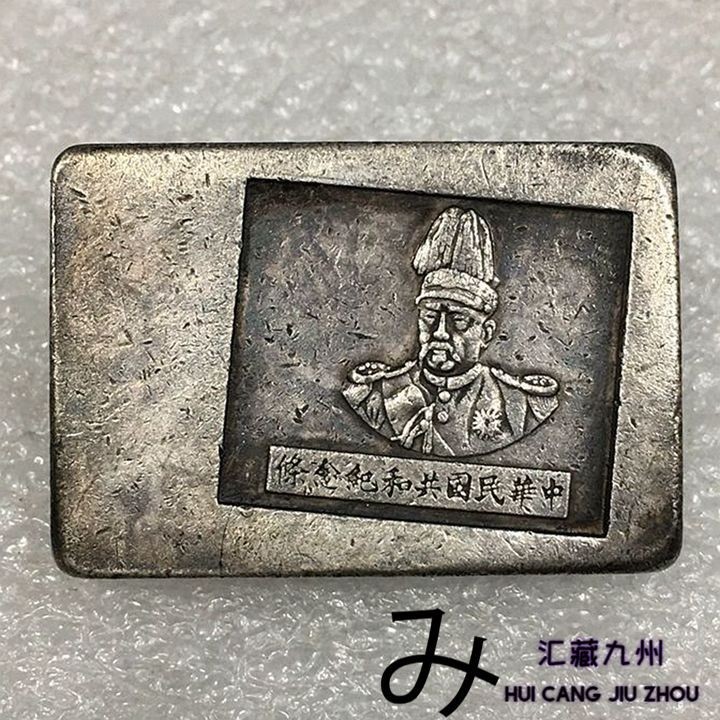 Đồng Mạ Vàng Bạc Đồ Trang Trí Đồ Trang Trí Cũ Của Trung Hoa Thanh Bạc Gạch Bạc Đồng Mạ Vàng Bạc Đồ T