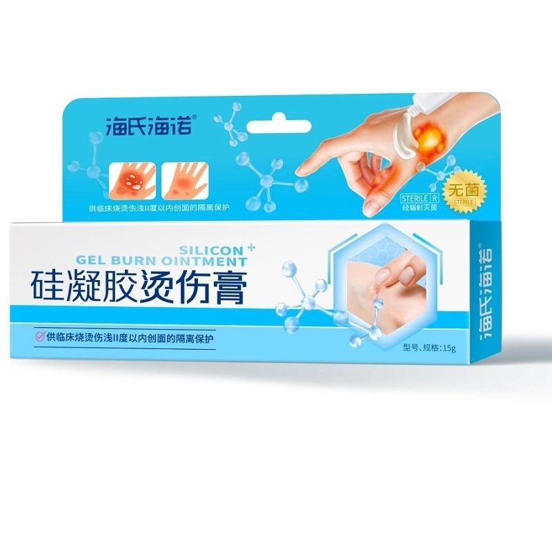 Thuốc Mỡ Silicone Heino Gel - Dùng Cho Da Nhạy Cảm