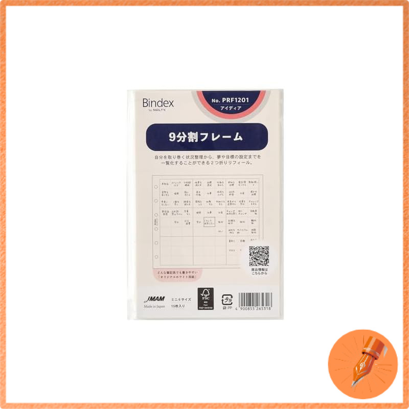 Efficiency Bindex System Notebook Refill Mini 6 9-Segment Frame PRF1201