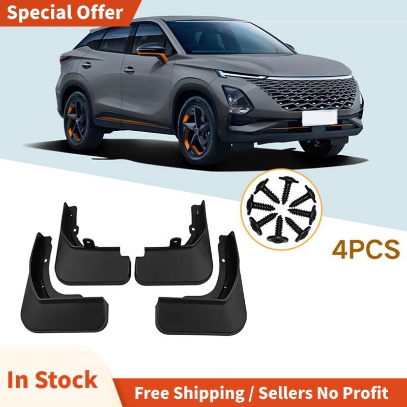 4 Tấm chắn bùn ô tô Tấm chắn bùn bắn tung tóe cho phụ kiện ô tô Omoda 5