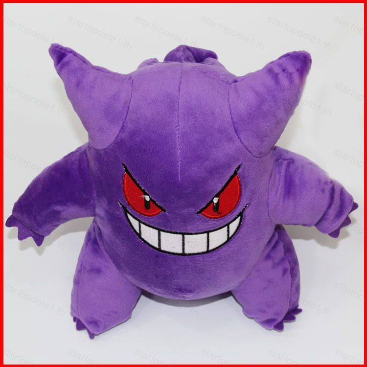 ST1 Pokémon Gengar Sang Trọng Đồ Chơi Búp Bê Nhồi Bông Quà Tặng Cho Trẻ Em Trang Trí Nhà Cho Bé Ném 