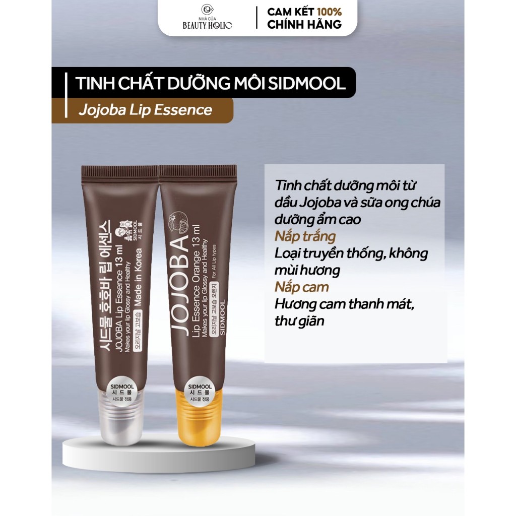 Tinh chất dưỡng môi SIDMOOL JOJOBA LIP ESSENCE