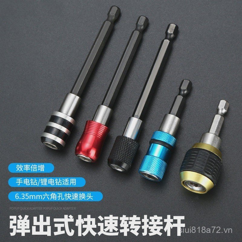 Lục Giác Chuyển Đổi Nhanh Tay Khớp Lô Đầu Chuyển Đổi Tay Máy Khoan Điện Máy Khoan Điện Lục Giác Shan