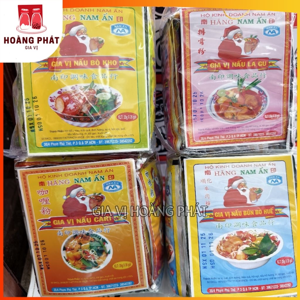 [Date mới-Giá sỉ]Bịch 20 gói bột gia vị nấu bò kho lagu cà ri bún bò huế siêu ngon