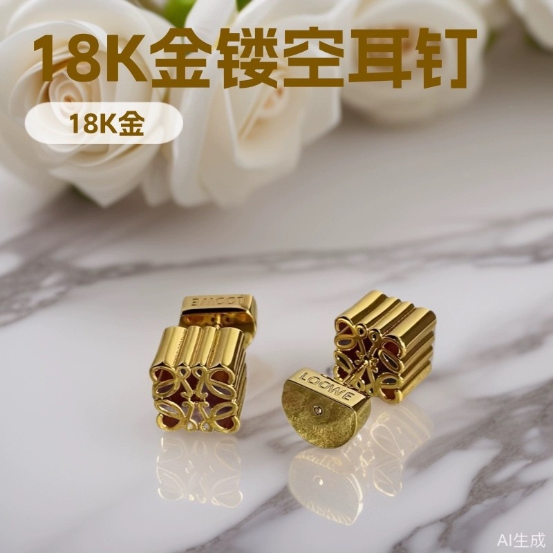 Lu gold Hollow Square Earrings for Women18K Non-fading gold earrings exude elegance