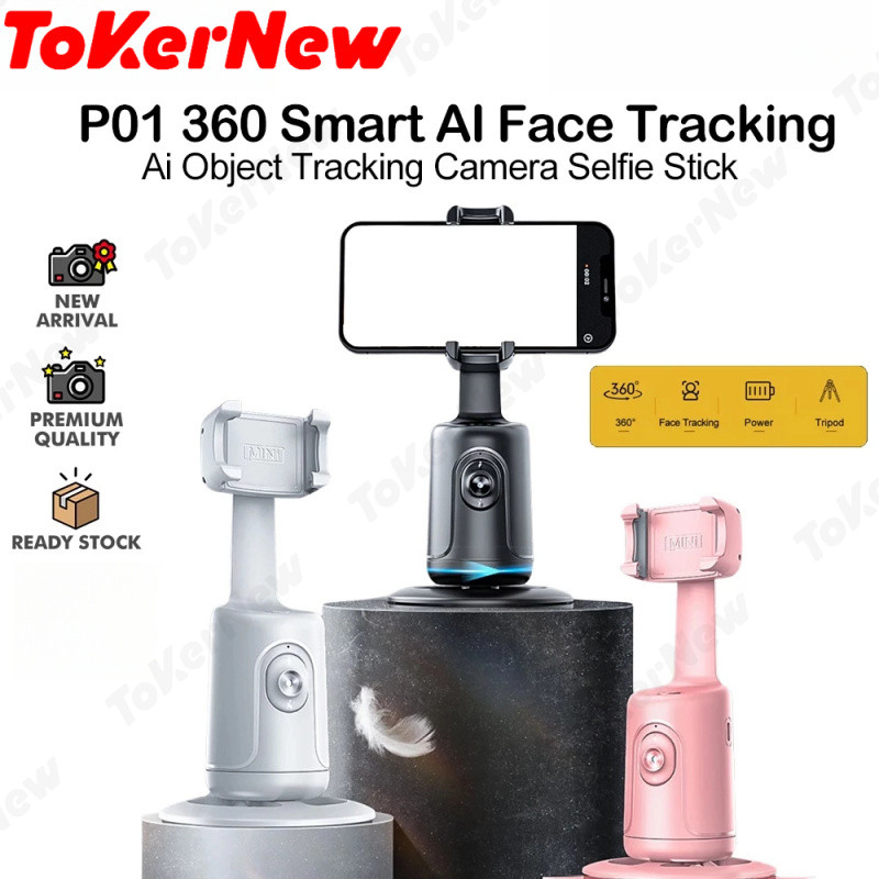 ToKerNew 360° Al Auto Face Tracking Gimbal Stabilizer Intelligent Follow Adjustable Lens and Phone S