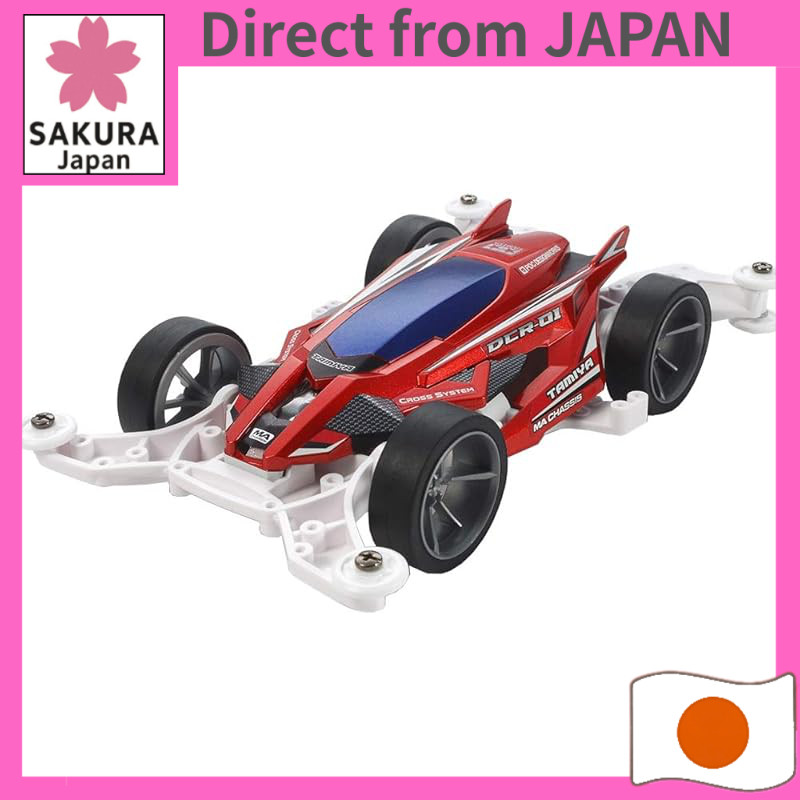 Tamiya Mini 4WD PRO Series No. 46 DCR-01 (Decross-01) MA chassis 18646