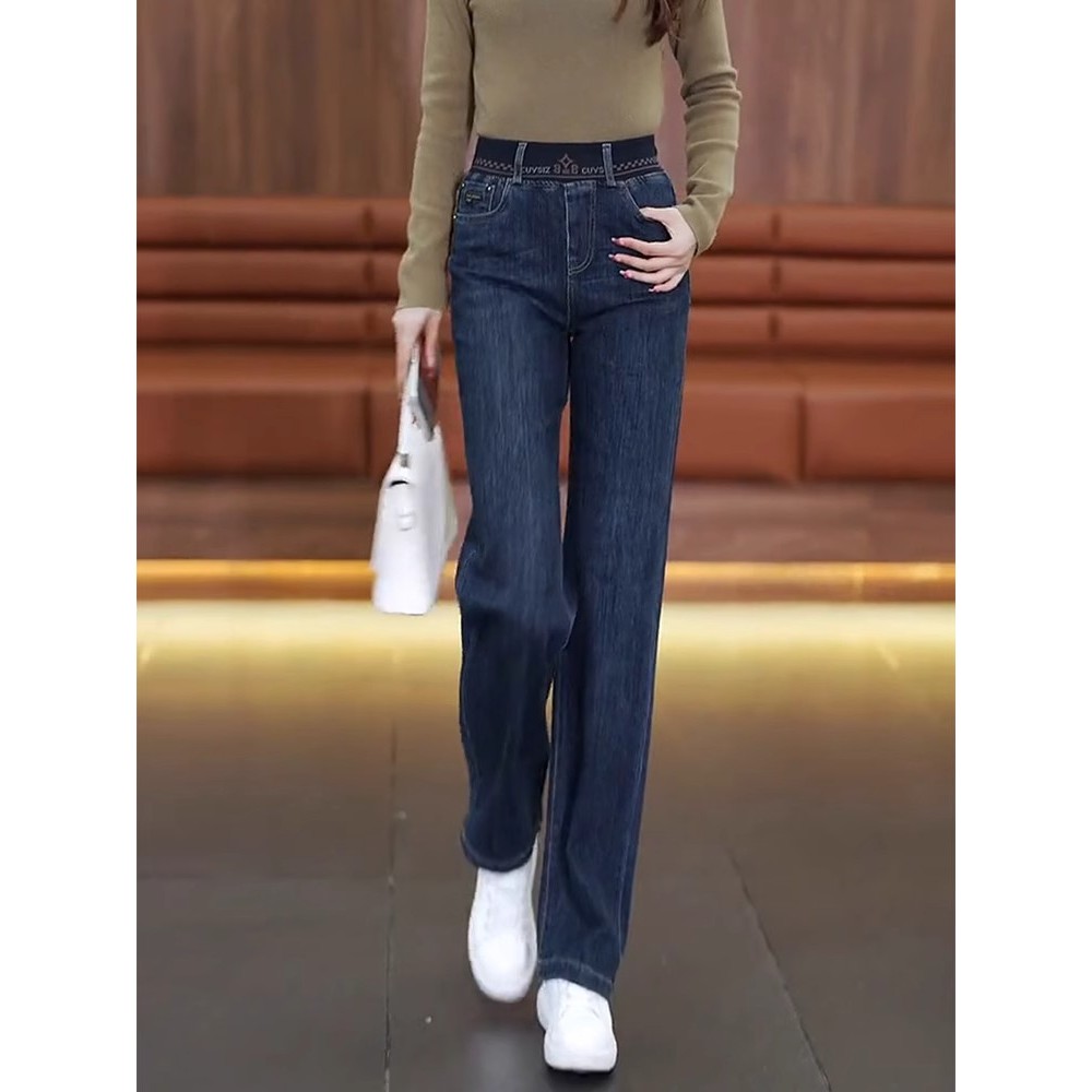 quần jean trắng quần short jean trắng Quần jean ống rộng quần ống đứng cạp cao mẫu mới mùa hè mỏng 2