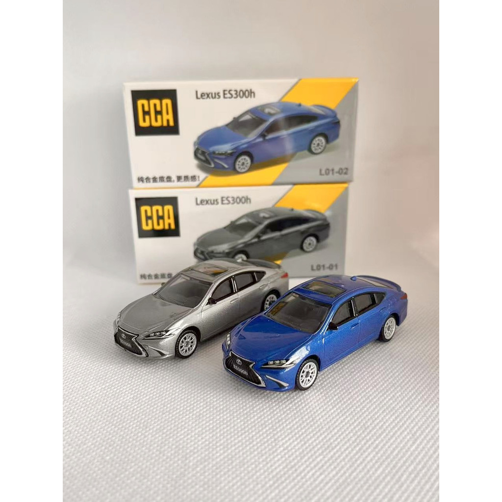 1: 64 Mô hình ô tô đa năng Dongying BMW Lexus ES300h Lốp nhựa đáy sắt có giảm xóc