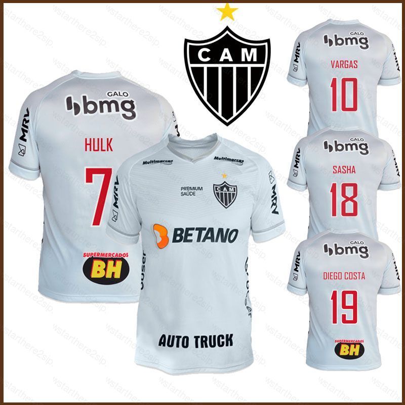 Áo bóng đá sân khách Atletico Mineiro F.C. 2021/22, dáng rộng thoải mái