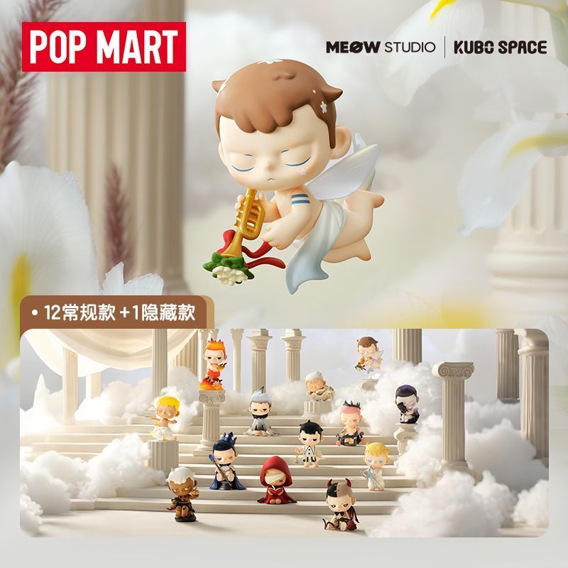 POPMART KUBO Angels Poem Series Hộp Mù Sưu Tập Nhân Vật & Xu Hướng Đồ Chơi