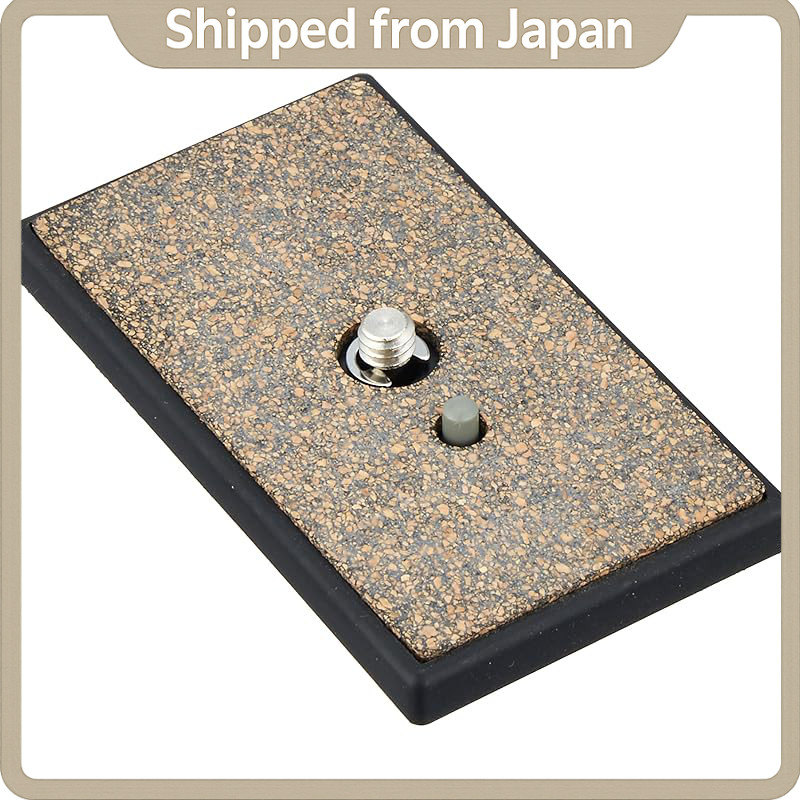 SLIK Spare Quick-Release Shoe / Plate — Replacement Quick-Release for SLIK Tripod Heads; Compatible 