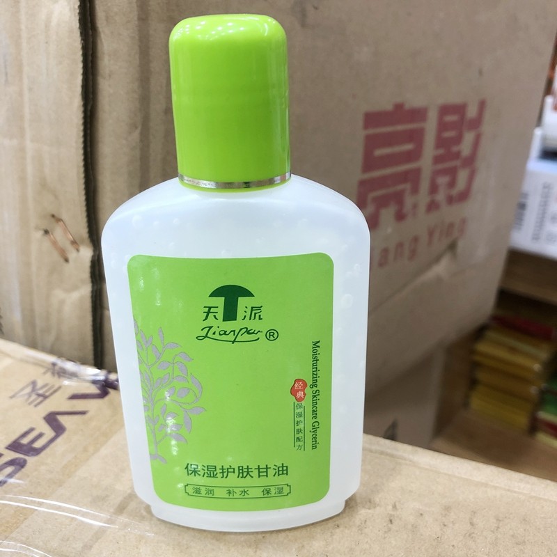 Tianpai Glycerin Chăm Sóc Da Dưỡng Ẩm Glycerin Dưỡng Ẩm Dưỡng Ẩm Mặt Tinh Chất Dinh Dưỡng Glycerin 9