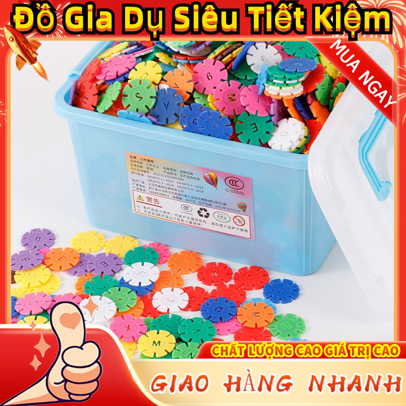 Đồ chơi khối xây dựng bông tuyết lớn cho trẻ em, khối lồng vào nhau bằng nhựa cho mẫu giáo Bé trai2-