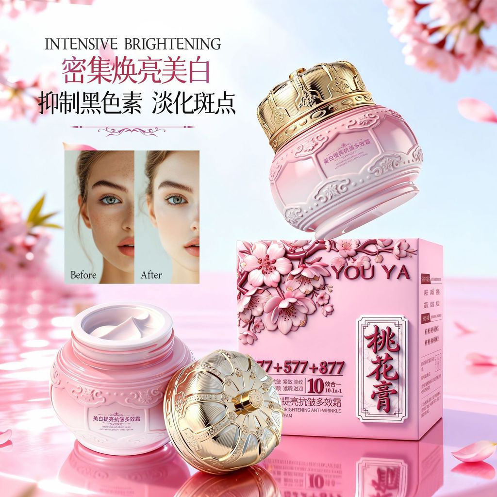 Kem dưỡng da mặt You Ya Brightening Multi-Effect Cream Beauty Beauty Beauty Beauty Firming Removes P