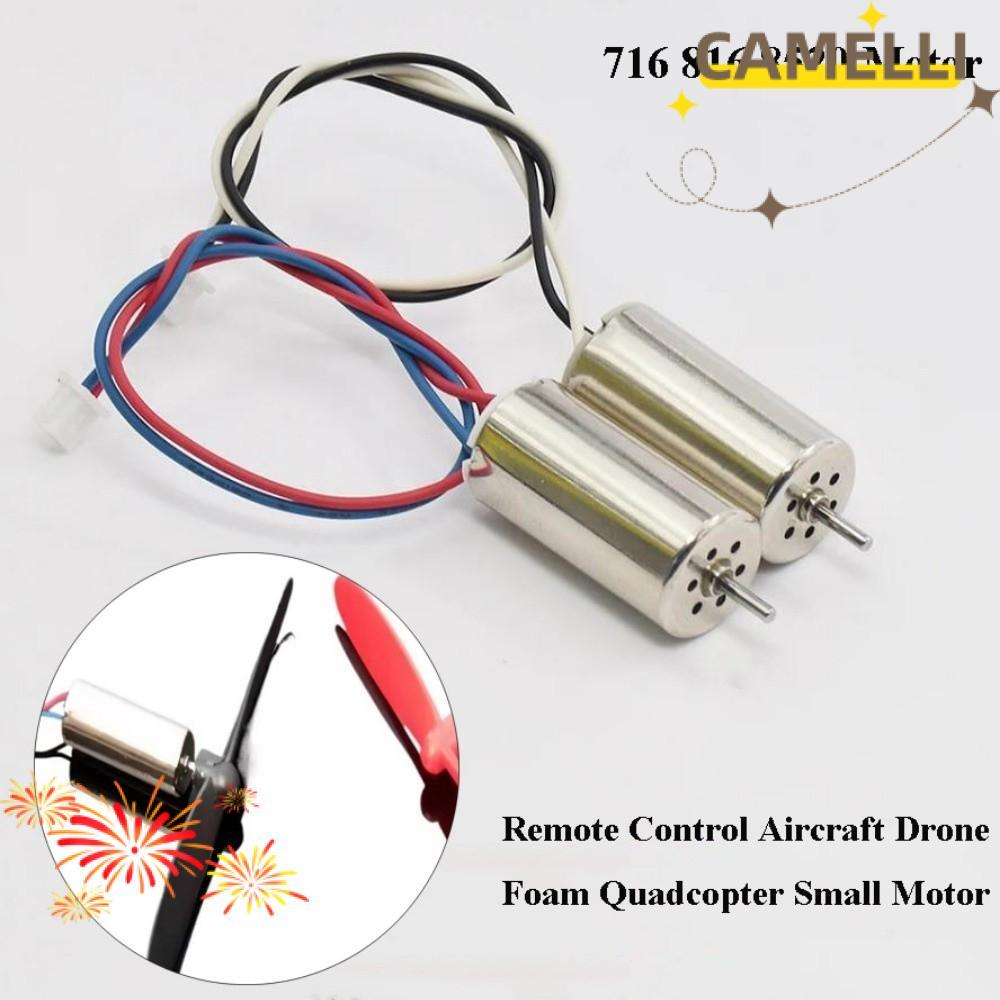 CAMELLIK3 10 Động Cơ Máy Bay Điều Khiển Từ Xa, Hợp Kim 716 816 8520 Drone Bọt Quadcopter Motor, 10 /