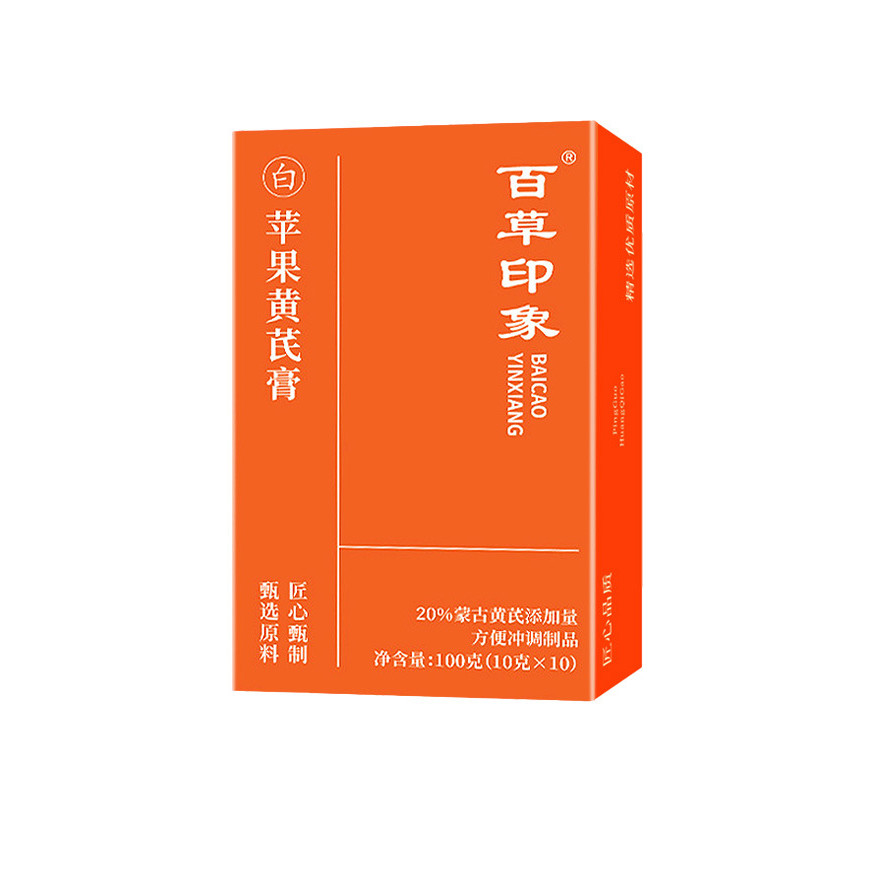 Dr. Guan Apple Yellow Paste Wheat Winter Apple Yellow Paste Water LuilFree Drink Fruit Flavor Paste