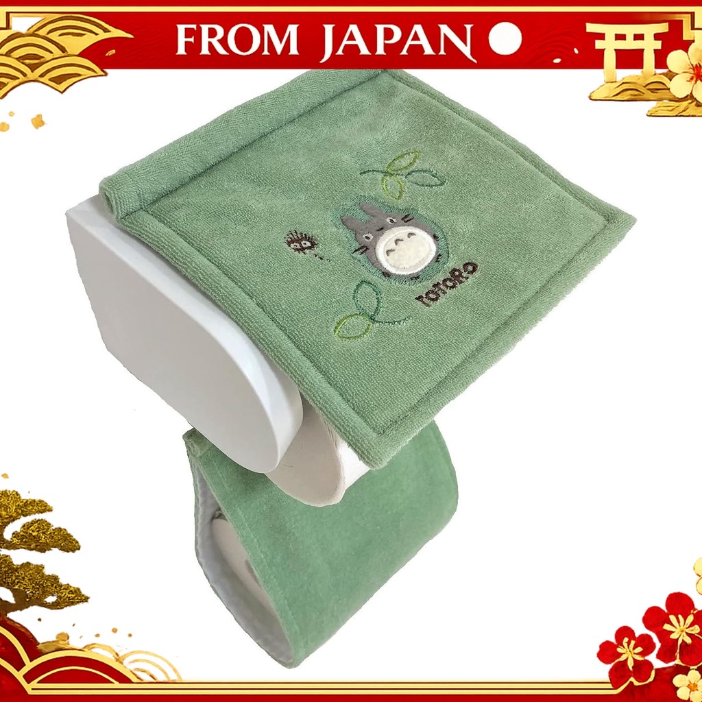Senko My Neighbor Totoro Morikaze Paper Holder Cover Green Character Totoro Ghibli 77887 nmshop