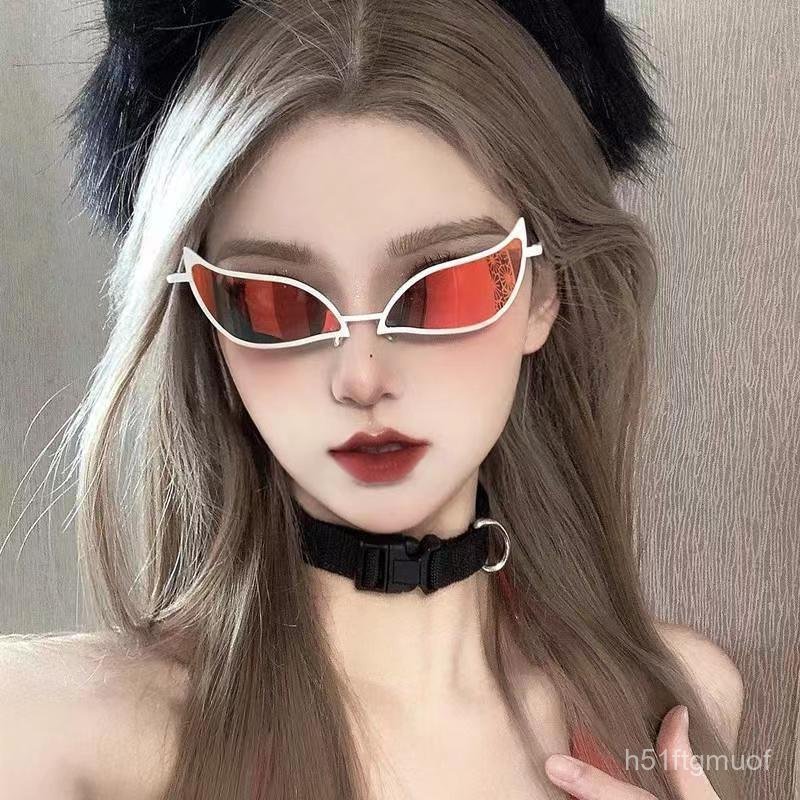 Kính râm One Piece Doflamingo cosplay Kính 2D dành cho vũ trường, kính râm chuyển màu siêu ngầu