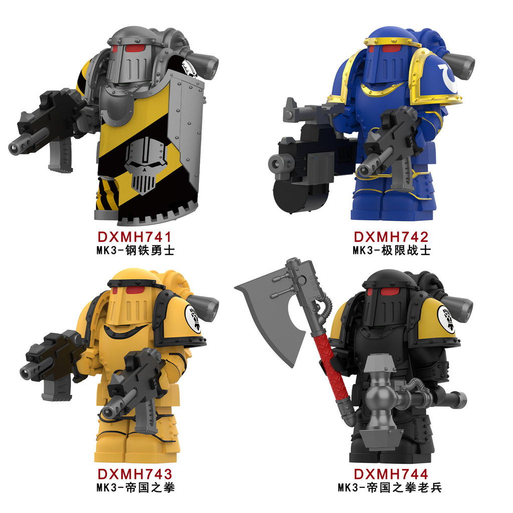 Thích hợp cho Lego Warhammer 40K Extreme Steel Warrior MK3 Khối xây dựng lắp ráp của bên thứ ba Mô h