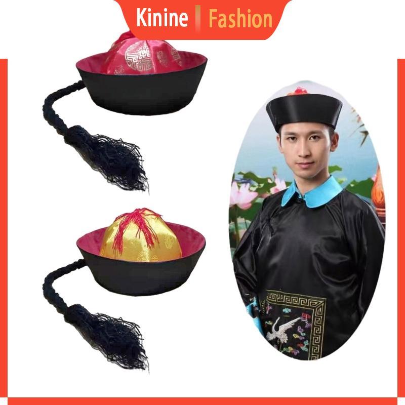 KIN Tòa án Trung Quốc Mũ Eunuch có Bím cho các bữa tiệc và lễ hội theo chủ đề Trung Quốc Halloween M