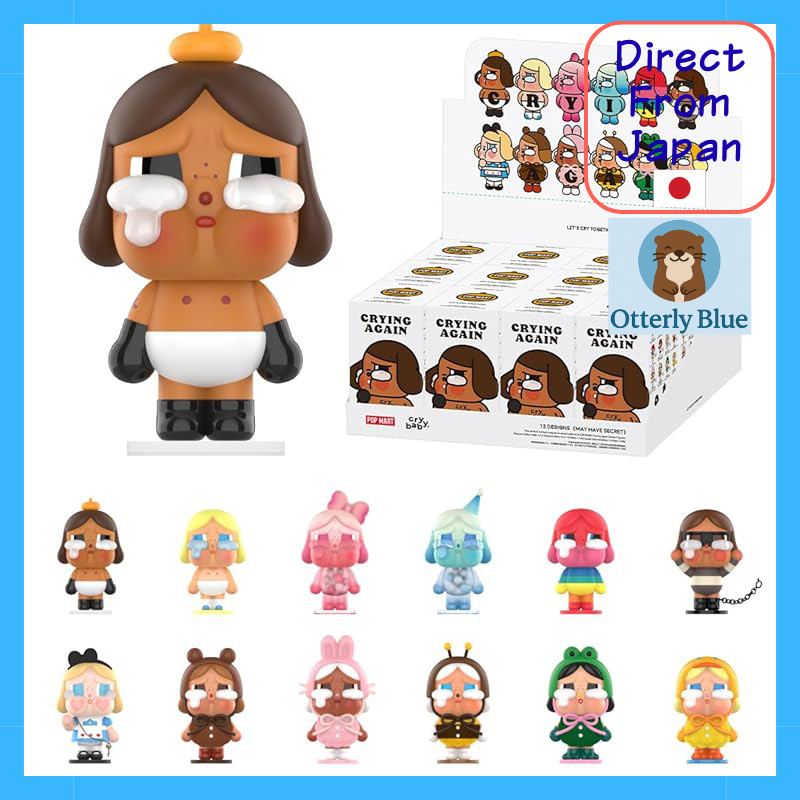POP MART CRYBABY Crying Again Series 1-Piece Blind Box PVC Sofubi Figure, Premium Gacha Toy, Origina