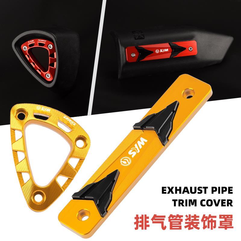 Thích hợp cho Sanyang Husky 150 Sửa Đổi Ống Xả Giá Đỡ Bảo Vệ JET SL 125 / 150 Nắp Xả Trang Trí GZ