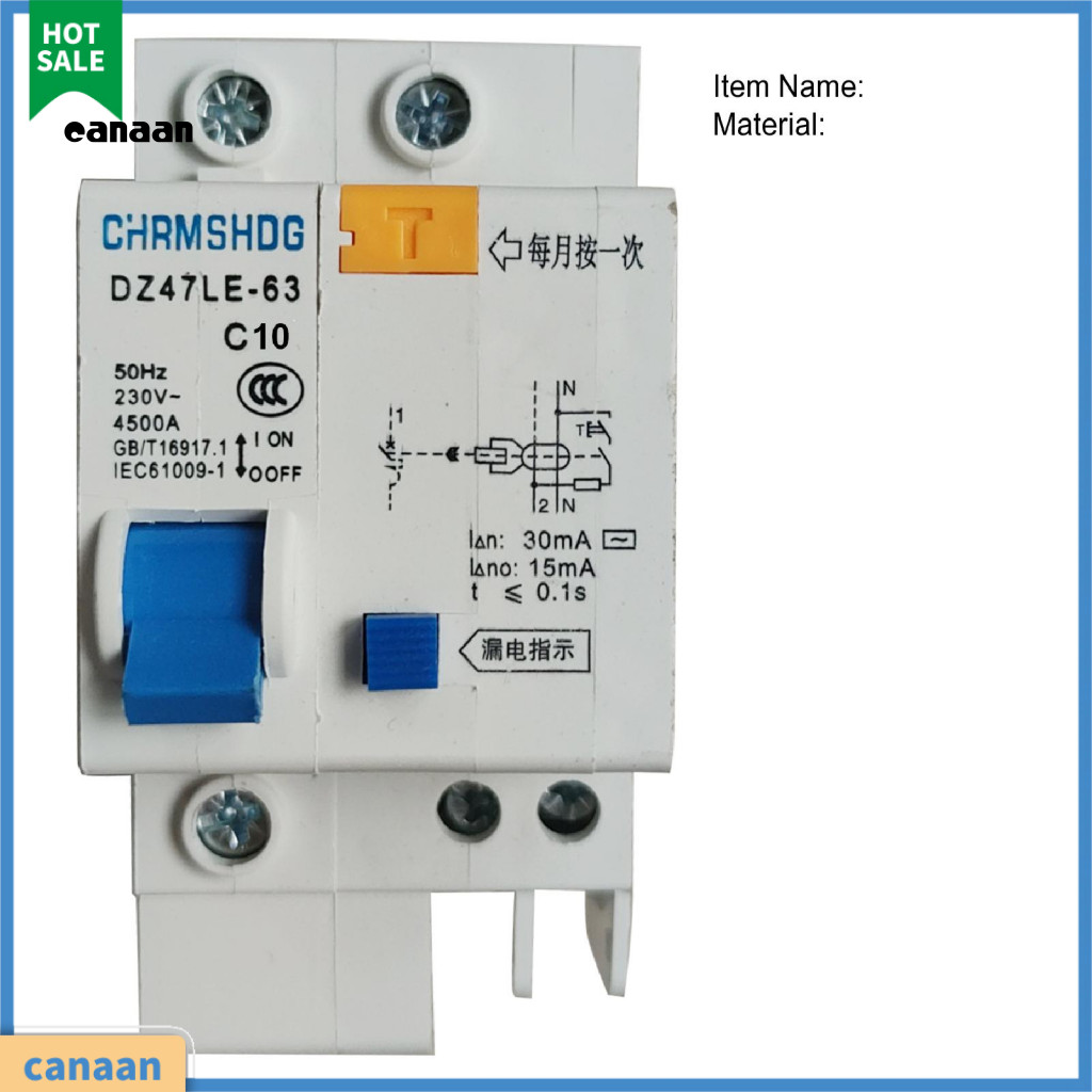 Ca| DZ47LE-63-1P 10 / 16 / 20 / 32 / 40 / 63A Bộ ngắt mạch Bảo vệ rò rỉ gia đình