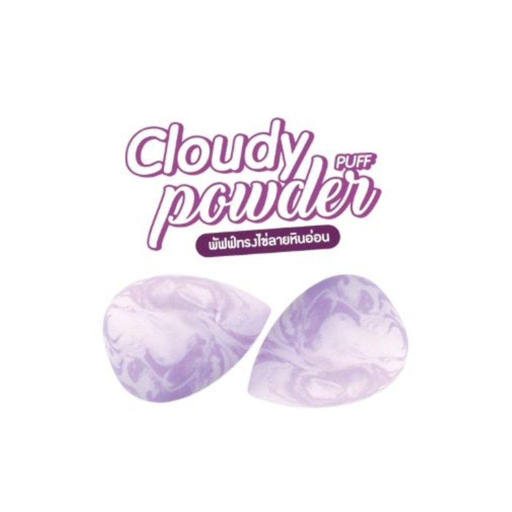 ️ · Giao hàng nhanh · giá rẻ ️ Ashley Cloudy Powder Puff AA261 Ashley Egg Marble Pattern x 1 Piece d